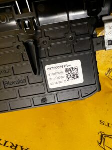 KRATKA NAWIEWU ŚRODKOWA DACIA SANDERO III 2021R