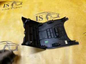 OSŁONA ZAŚLEPKA TUNELU ŚRODKOWEGO PEUGEOT 508 I