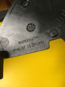 OSŁONA ZAŚLEPKA TRÓJKĄT LUSTERKA RENAULT ESPACE V