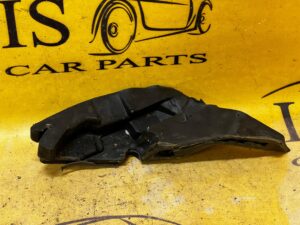 PIANKA OSŁONA WYGŁUSZENIE LAND ROVER DISCOVERY SPORT V L550