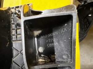 OSŁONA WAHACZA TYŁ TYLNA PRAWA PRAWY RANGE ROVER VELAR L560