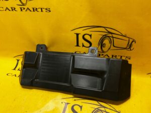 OSŁONA ZAŚLEPKA PLASTIK RANGE ROVER VOGUE L405