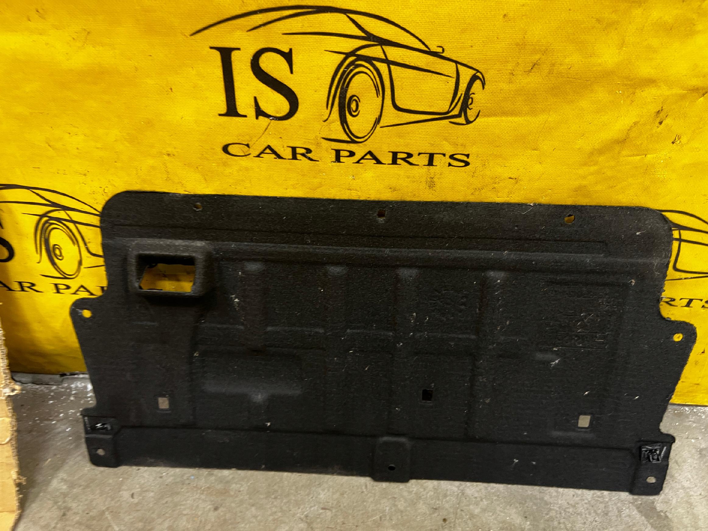 PŁYTA OSŁONA POD SILNIK SILNIKA PODWOZIA FORD EXPLORER VI MK6