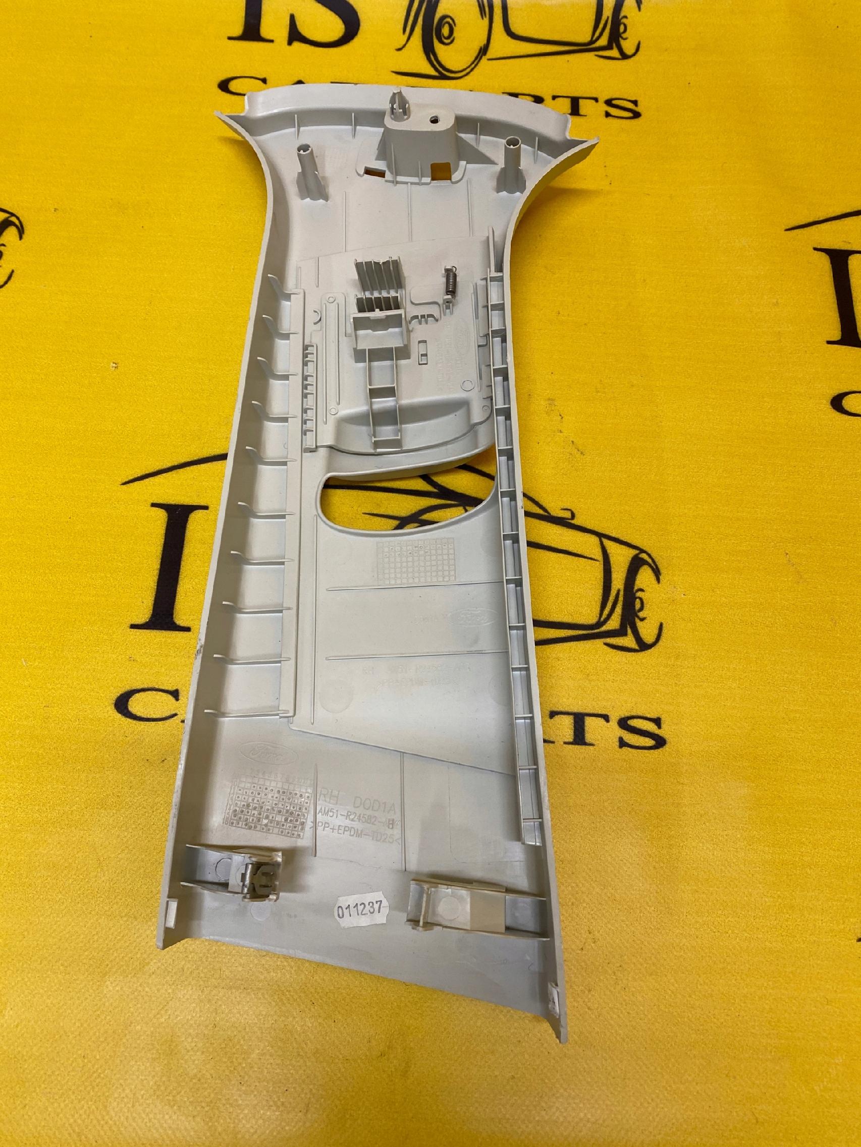 OSŁONA SŁUPKA PRAWY ŚRODKOWY FORD GRAND C-MAX MK2