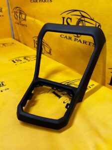 OSŁONA RAMKA RADIA DESKI KONSOLI DACIA SANDERO III 2023R