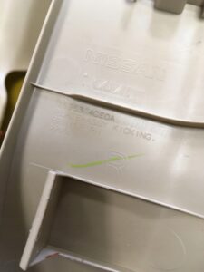 OSŁONA LISTWA PROGU TYŁ PRAWA NISSAN X-TRAIL T32