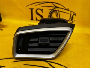 LEWA KRATKA NAWIEWU DESKI NISSAN X-TRAIL T32