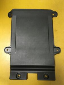 OSŁONA ZAŚLEPKA POD KANAPĘ POKRYWA INFINITI Q50