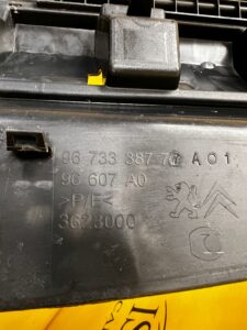 LISTWA OSŁONA PROGU BAGAŻNIKA PASA TYŁ TYLNEGO PEUGEOT 508 I RXH KOMBI