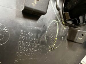 BOCZEK DRZWI TYŁ LEWY BMW 1 F40