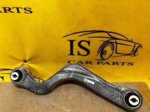 WAHACZ TYŁ PRAWY JAGUAR E-PACE EVOQUE DISCOVERY L551