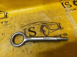 UCHO HOLOWNICZE LAND ROVER DISCOVERY SPORT L550