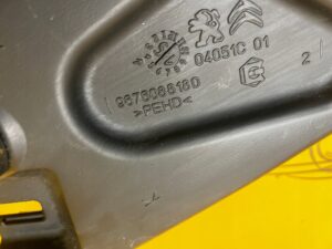 ZBIORNIK ZBIORNICZEK SPRYSKIWACZY POMPKA CITROEN C4 GRAND PICASSO II