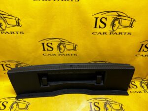 OSŁONA PASA TYŁ PROGU BAGAŻNIKA VW ARTEON