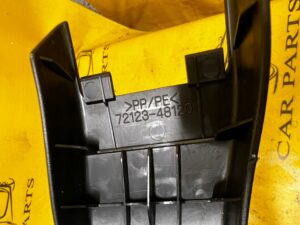 OSŁONA SZYNY SIEDZENIA PRAWY PRZÓD ZEWNĘTRZNA LEXUS RX 450H III 3 AL10