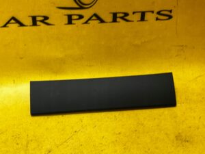 OSŁONA PLASTIK ZAŚLEPKA LEWA AUDI A8 D5 4N