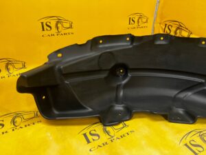 NADKOLE KOMPLETNE TYŁ PRAWY FORD BRONCO 21-