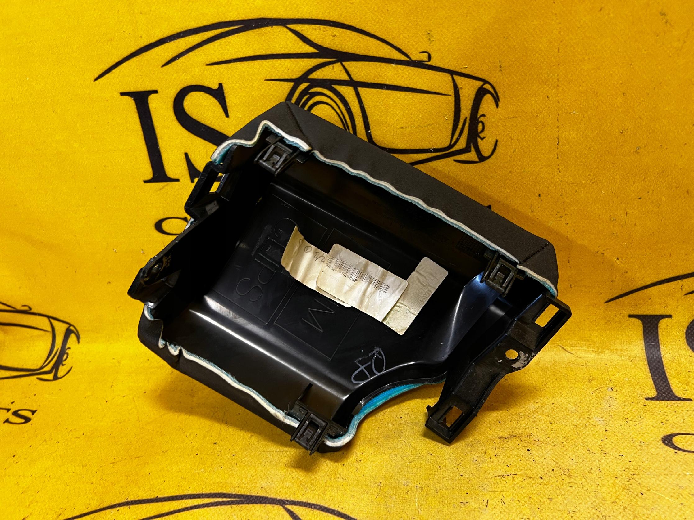 DEKOR PANEL OSŁONA DESKI ROZDZIELCZEJ KONSOLI RANGE ROVER EVOQUE L538