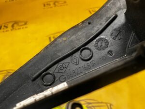 ZAŚLEPKA NAROŻNIK PODSZYBIA LEWA LEWY DACIA SANDERO III