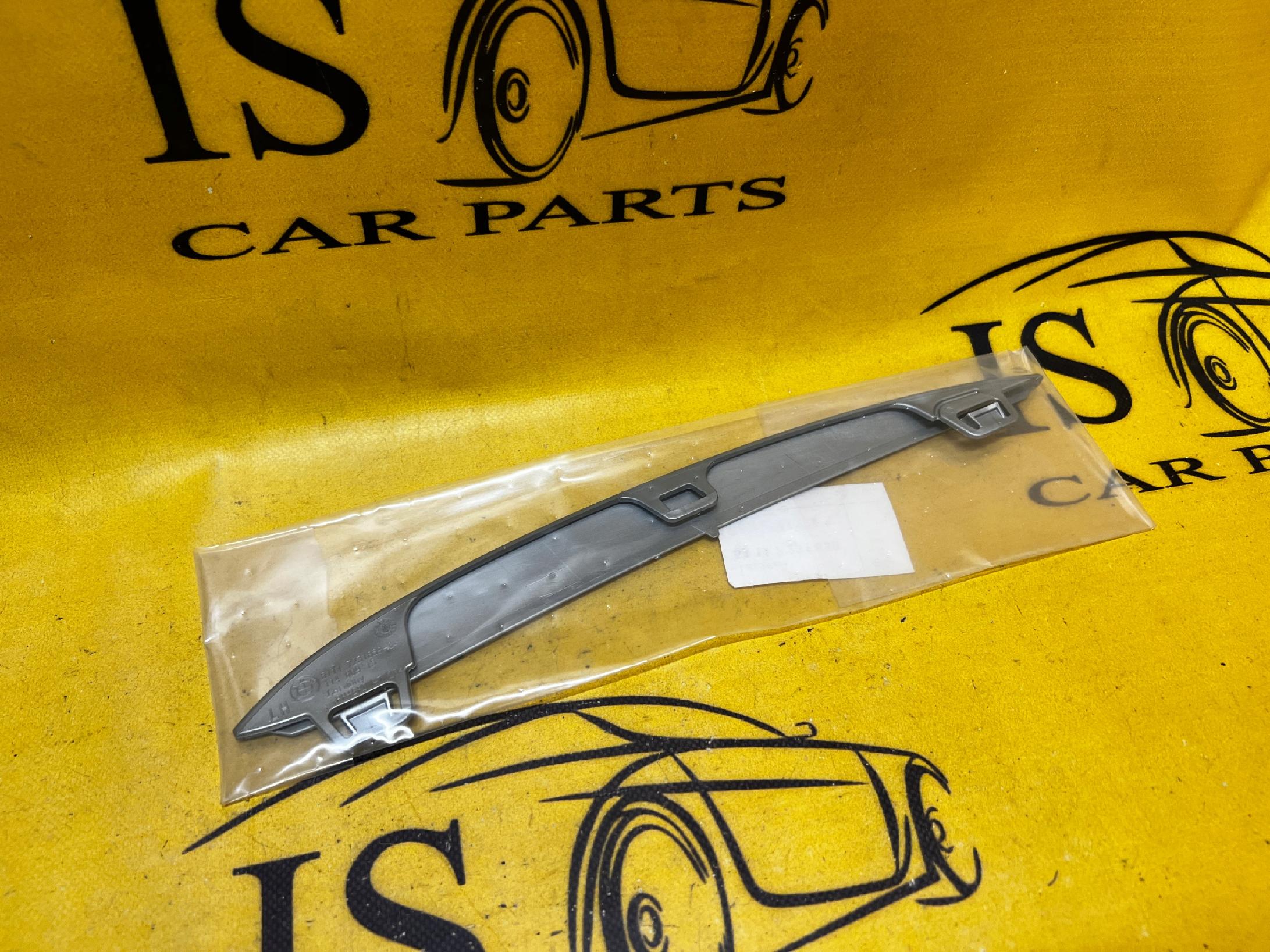 OSŁONA LISTWA PLASTIK ZDERZAKA PRZÓD LEWA BMW 5 F10 NOWA OEM