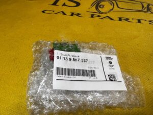 WTYKA WTYCZKA MODUŁU HAKA HOLOWNICZEGO BMW