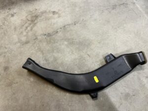 DOLOT KANAŁ TUNEL POWIETRZA RANGE ROVER EVOQUE L538