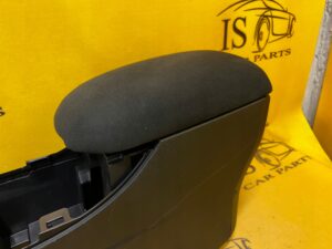 TUNEL ŚRODKOWY PODŁOKIETNIK NISSAN LEAF II