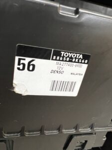 KOMPLETNA NAGRZEWNICA PAROWNIK DMUCHAWA TOYOTA HILUX VIII EU 2.4D D4D