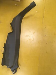 OSŁONA POSZYCIE PROGU PRAWA PEUGEOT 3008 II P84 17