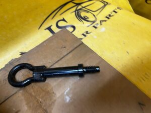 UCHO HAK HOLOWNICZY FORD KUGA MK3