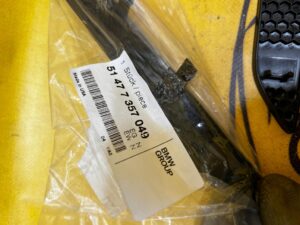 OSŁONA PLASTIK PROGU TYŁ BMW X5 F15 NOWY OEM