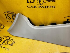 OSŁONA TUNELU BOCZEK LEWY JAGUAR XJ X351