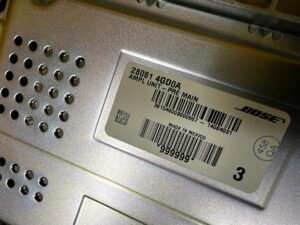 WZMACNIACZ AUDIO BOSE INFINITI Q50