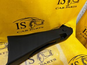 OSŁONA BOCZEK CITROEN C4 GRAND PICASSO II