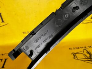 OSŁONA ŚRUB PODŁOKIETNIKA TUNELU PEUGEOT 3008 II