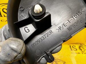 TRÓJKĄT OSŁONA LUSTERKA LEWY DACIA SANDERO III 2023R