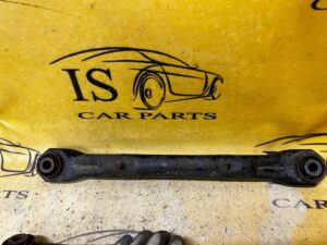 WAHACZ TYŁ TYLNY POPRZECZNY RANGE ROVER EVOQUE L538