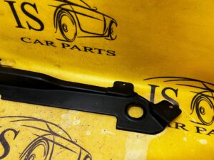 OSŁONA CHŁODNICY PASA PRZEDNIEGO JAGUAR XKR X150