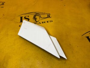 LISTWA OSŁONA BŁOTNIKA TYŁ PRAWY LAND ROVER DISCOVERY SPORT V L550 LIFT