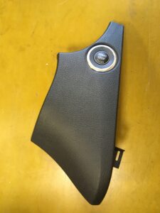 OSŁONA KONSOLI DESKI ZAŚLEPKA NISSAN X-TRAIL T32