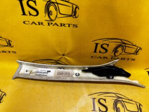 OSŁONA POSZYCIE SŁUPKA LEWY PRZÓD JAGUAR XJ X351