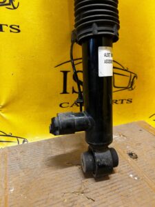 AMORTYZATOR TYLNY TYŁ ELEKTRYCZNY LAND ROVER DISCOVERY V L550