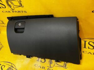 SCHOWEK DESKI PASAŻERA JAGUAR XF X260 II EUROPA