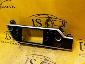 PANEL RAMKA RADIA NAWIGACJI PRZYCISKI ANGLIA CITROEN C4 GRAND PICASSO II