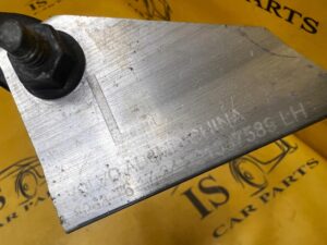 KPL BELKA ROZPÓRKA WSPORNIK PASA PRZÓD PRZEDNIEGO LEWA PRAWA VOLVO XC90 II