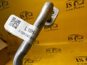 WĄŻ PRZEWÓD RURA RURKA KLIMATYZACJI FORD EXPLORER MK6 3.3 V6 FHEF HYBRID