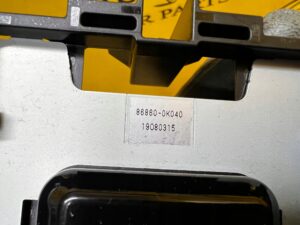 ANTENA MODUŁ GPS NAVI NAWIGACJI TOYOTA HILUX VIII 8