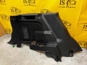 FOTELE BOCZKI 7 OSOBOWY LAND ROVER DISCOVERY SPORT L550