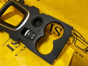 RAMKA OSŁONA DEKOR TUNELU ŚRODKOWEGO RENAULT KADJAR EU