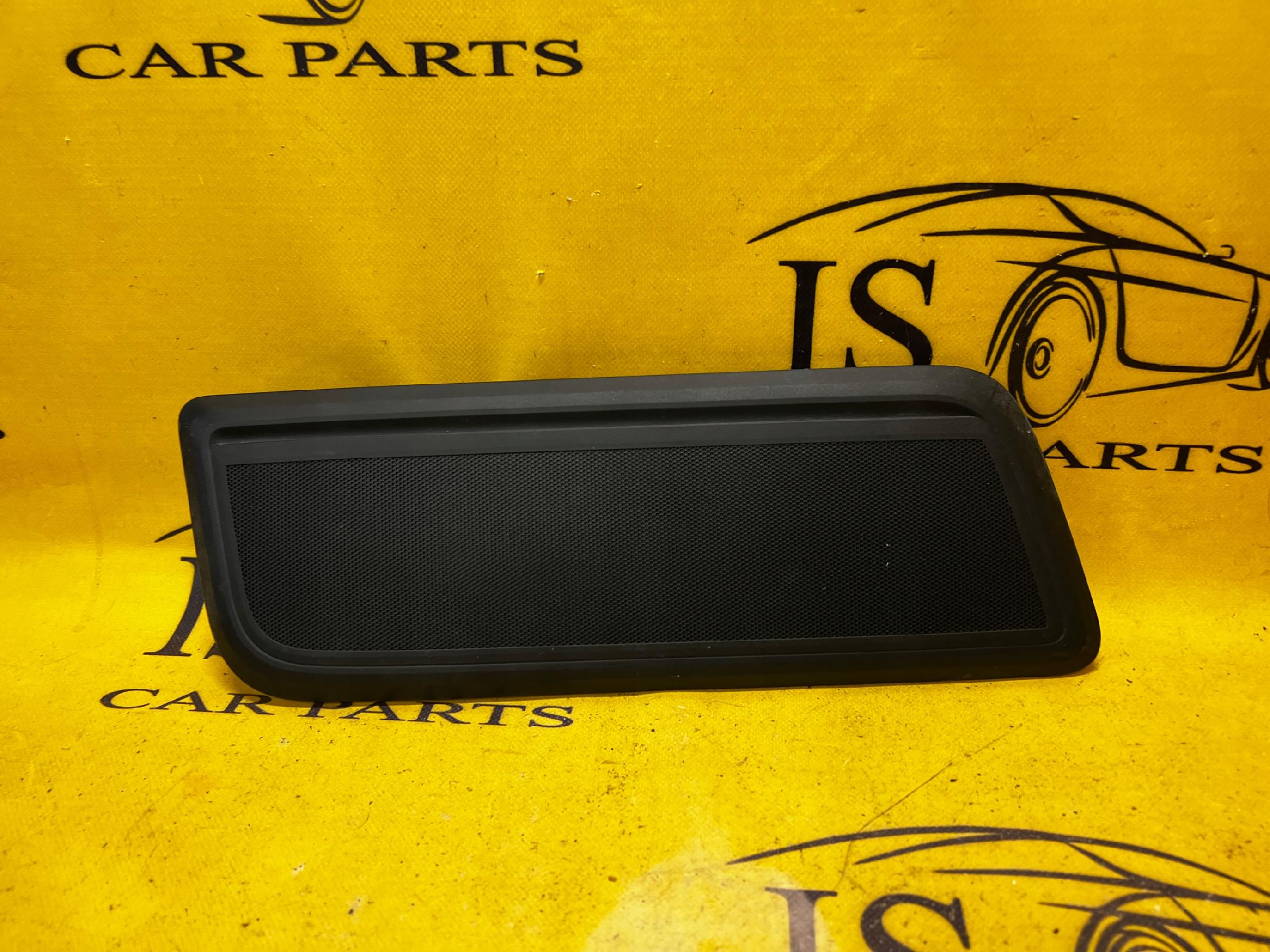 KRATKA GŁOŚNIKA BLENDA LEWY TYŁ AUDI A8 D5 4N